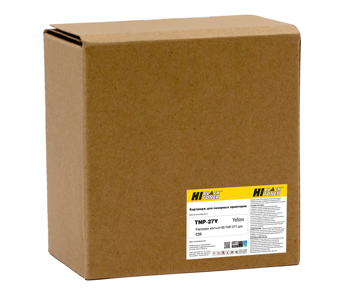 Тонер-картридж Hi-Black (HB-TNP-27Y) для Konica-Minolta bizhub C25, Y, 6K