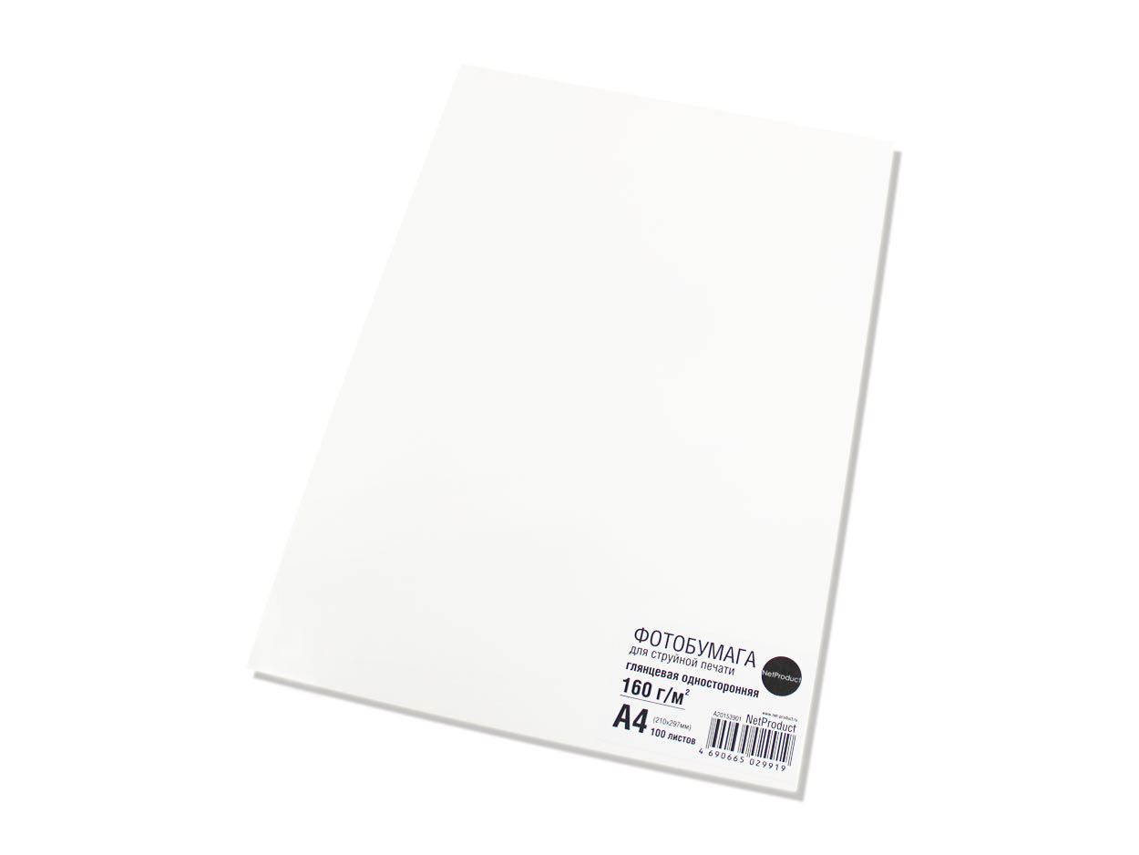 Фотобумага NetProduct глянцевая односторонняя, A4, 160 г/м2, 100 л.