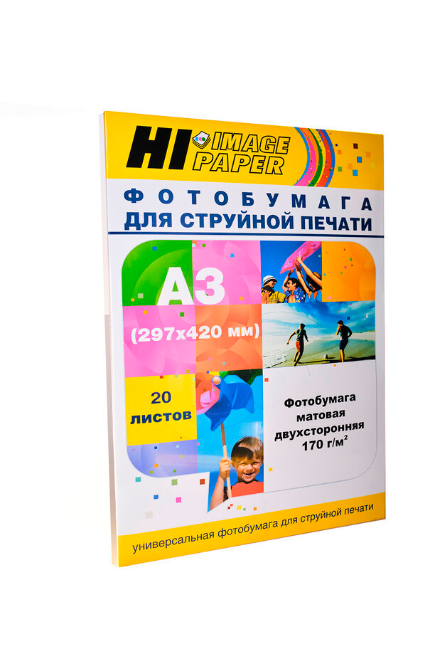 Фотобумага Hi-Image Paper матовая двусторонняя, A3, 170 г/м2, 20 л.