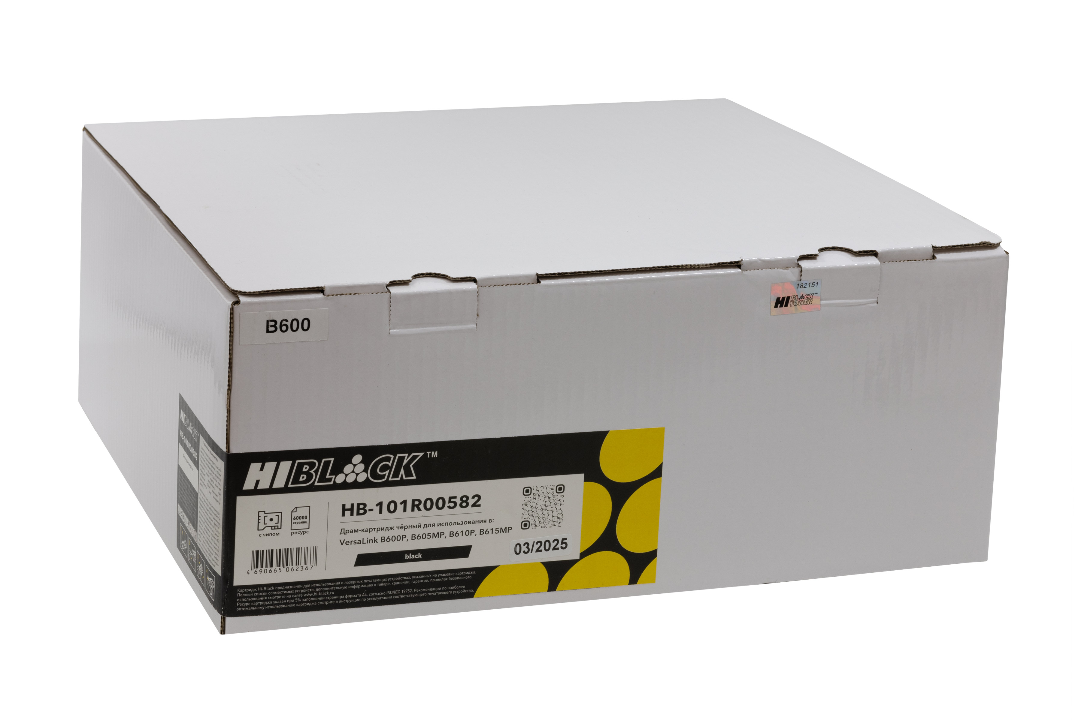 Драм-юнит Hi-Black (HB-101R00582) для Xerox VersaLink B600P/B605MP/B610P/B615MP, 60K