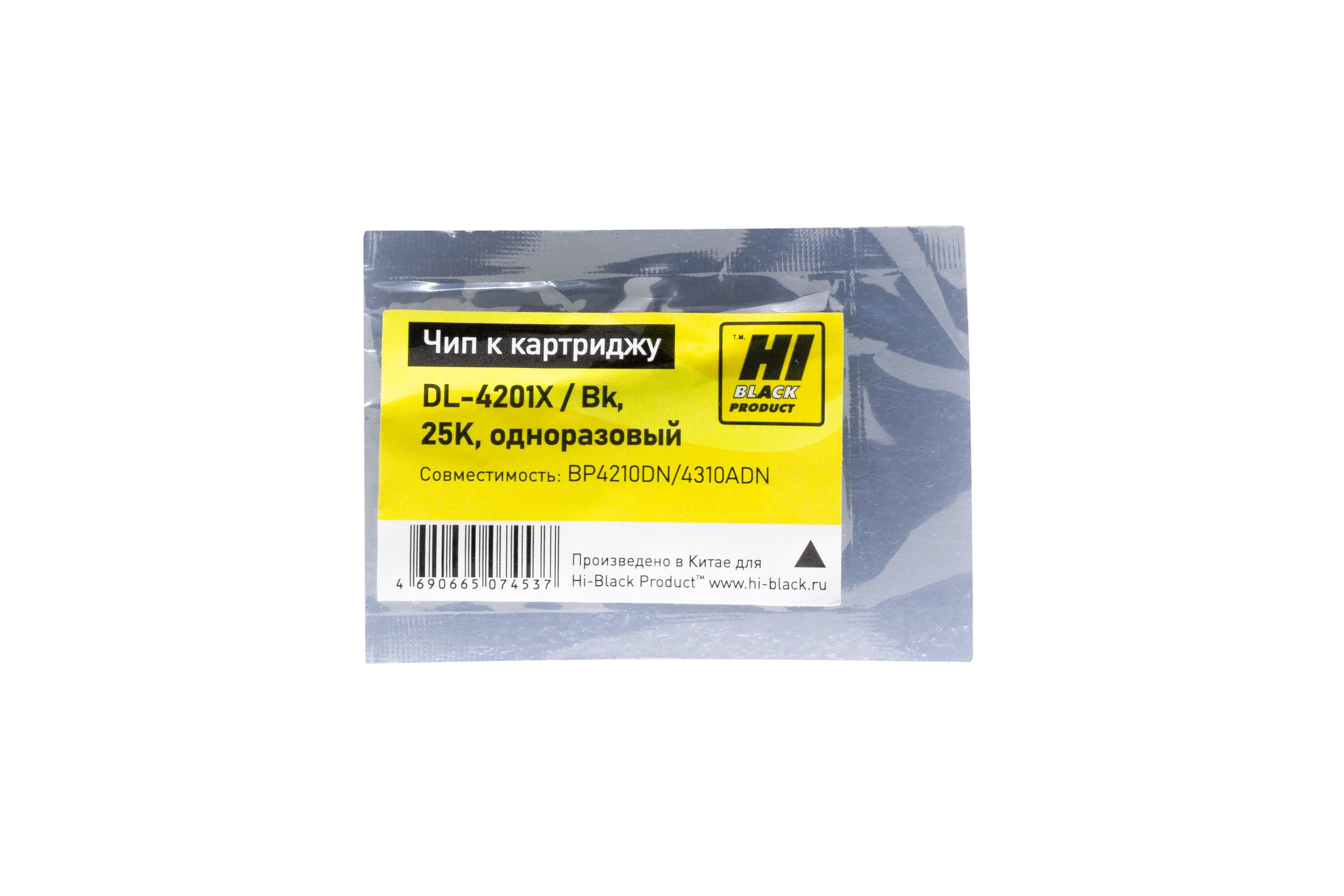 Чип Hi-Black для Pantum BP4210DN/4310ADN (DL-4201X), Bk, drum,  25K, одноразовый