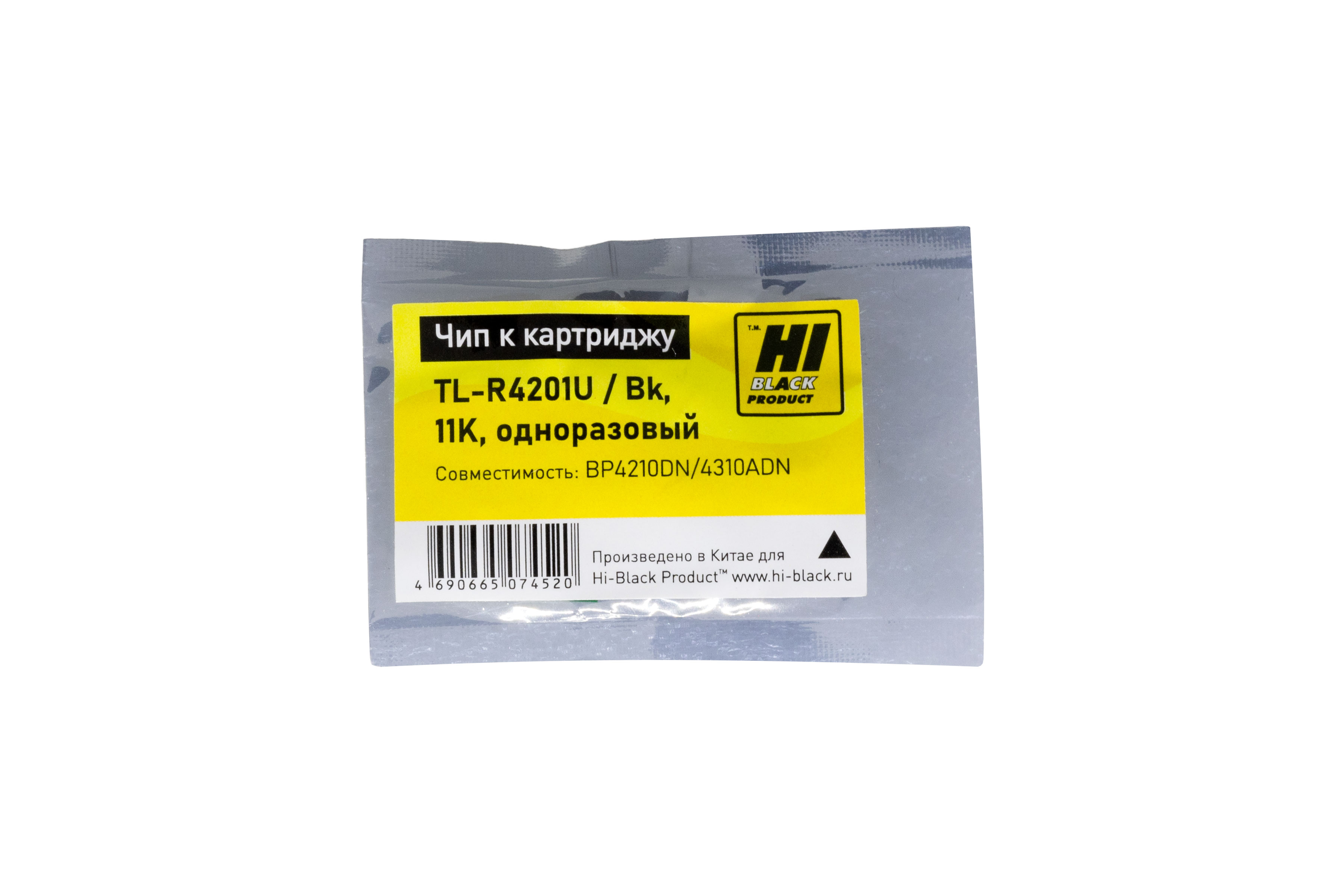 Чип Hi-Black для Pantum BP4210DN/4310ADN (TL-R4201U ), Bk, 11K, одноразовый