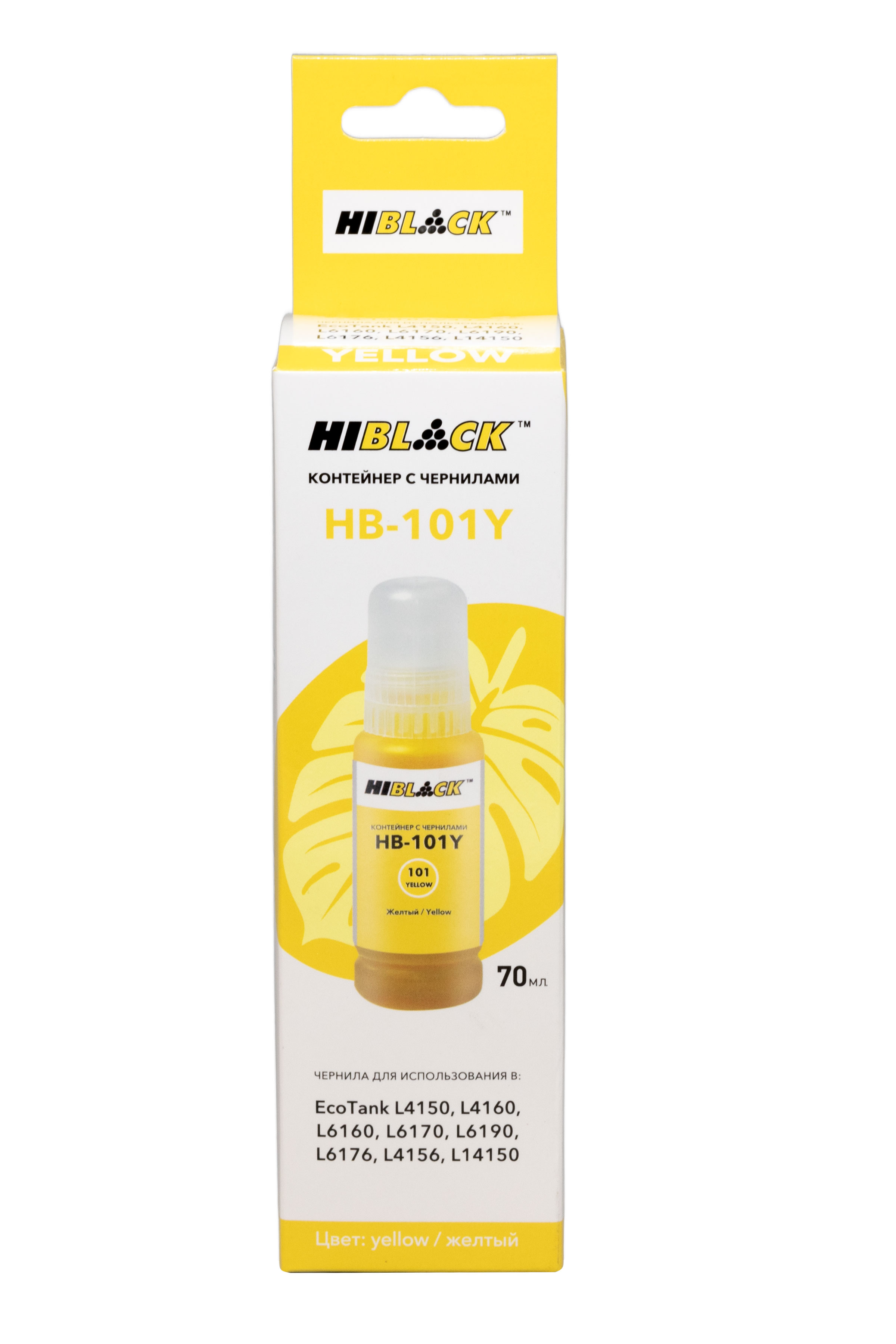 Контейнер с чернилами Hi-Black (HB-E101) для Epson EcoTank L4150/4160, Y , 70ml