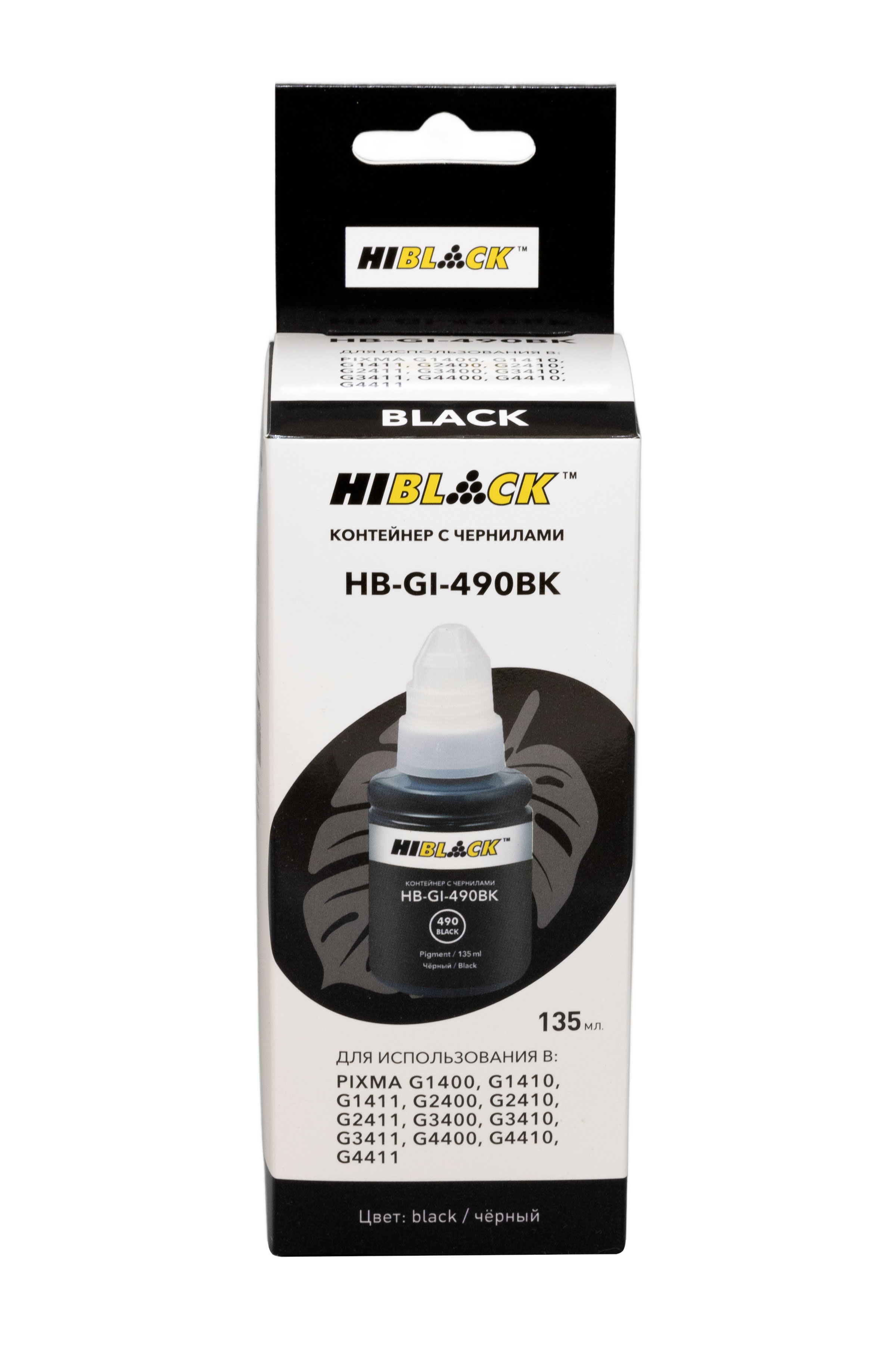 Контейнер с чернилами Hi-Black (HB-GI-490BK) для Canon G1400/2400/3400, BK pigm, 135ml
