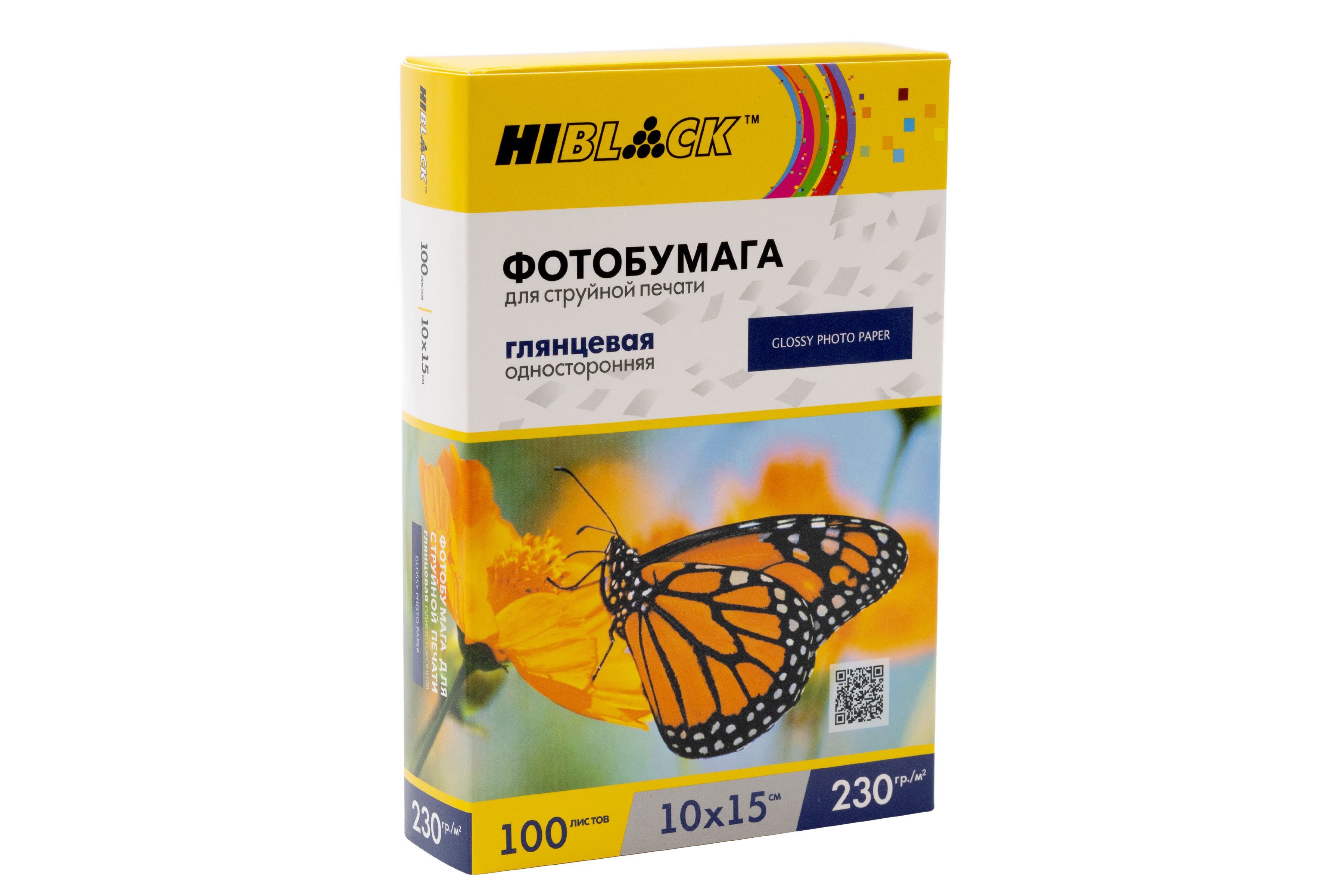 Фотобумага Hi-Black глянцевая односторонняя, 10х15 см., 230 г/м2, 100 л.