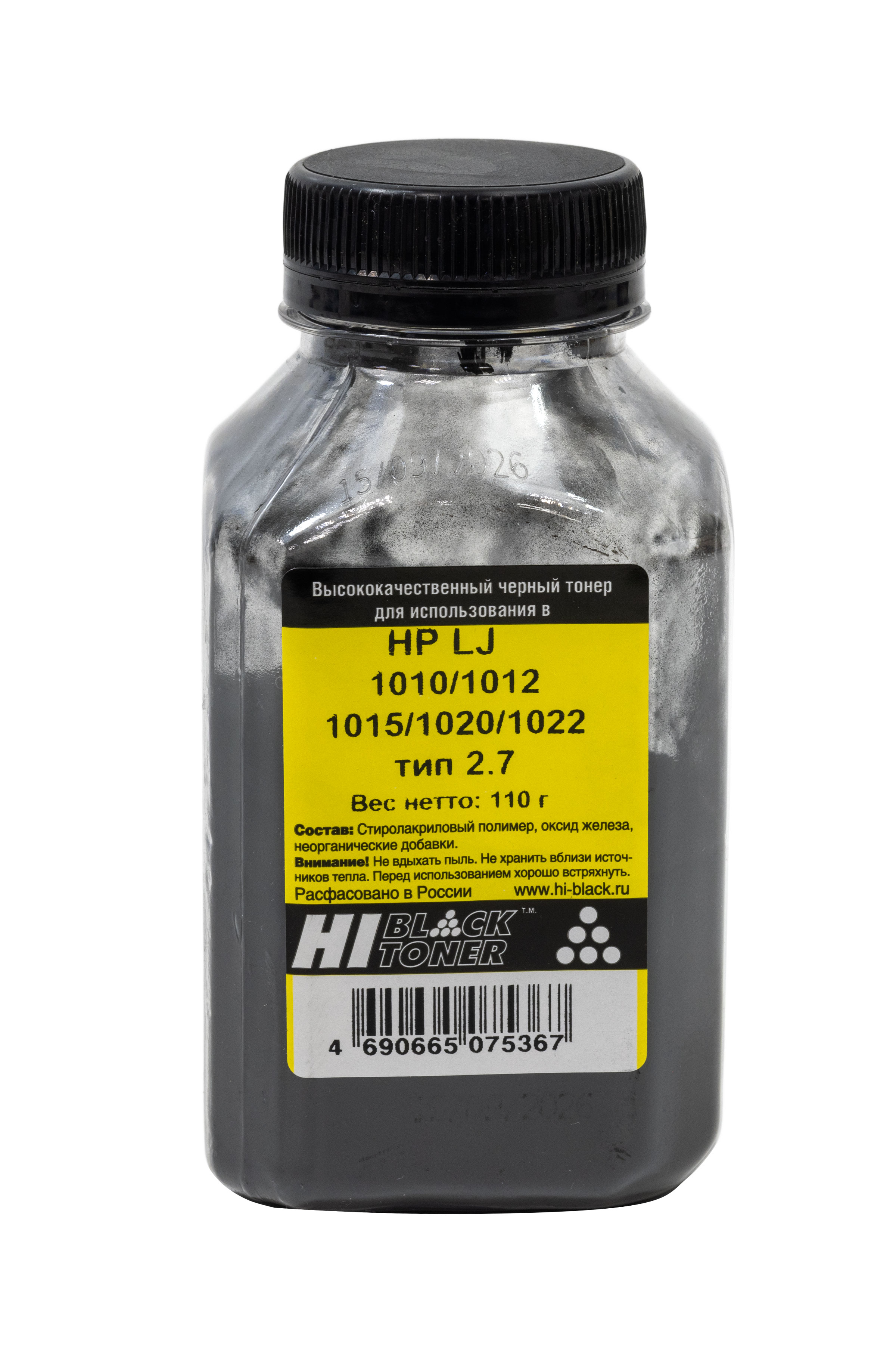 Тонер Hi-Black для HP LJ 1010/1012/1015/1020/1022, Тип 2.7, Bk, 110 г, банка