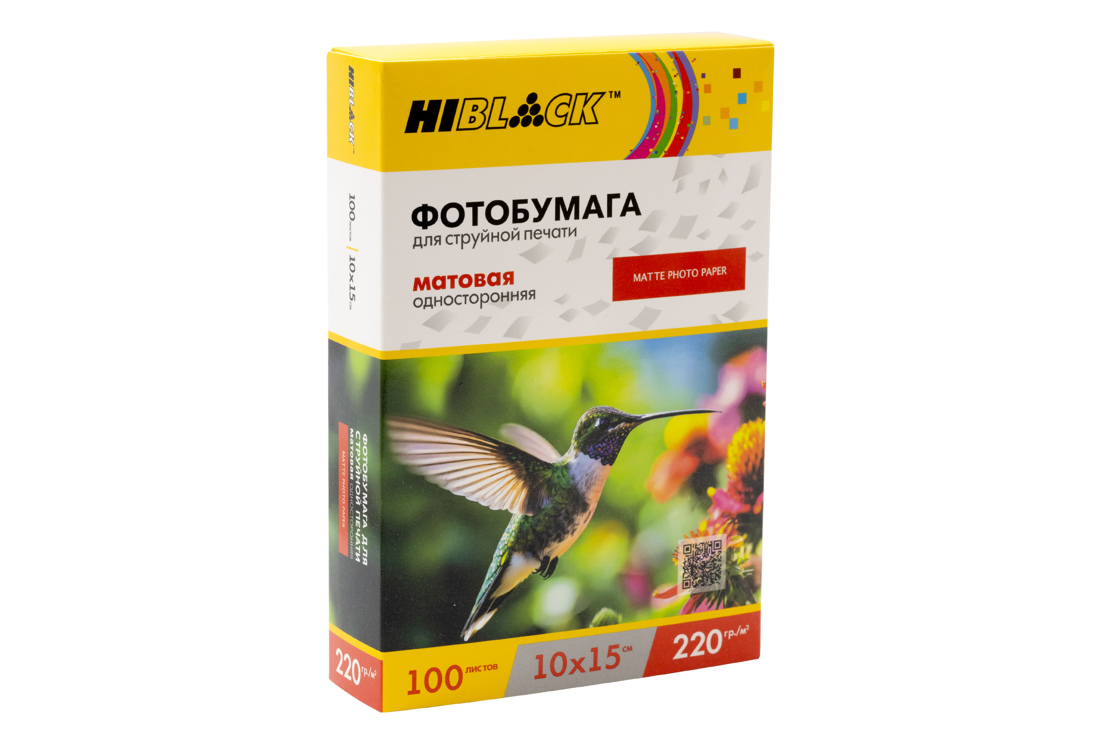 Фотобумага Hi-Black матовая односторонняя, 10x15 см., 220 г/м2, 100 л.