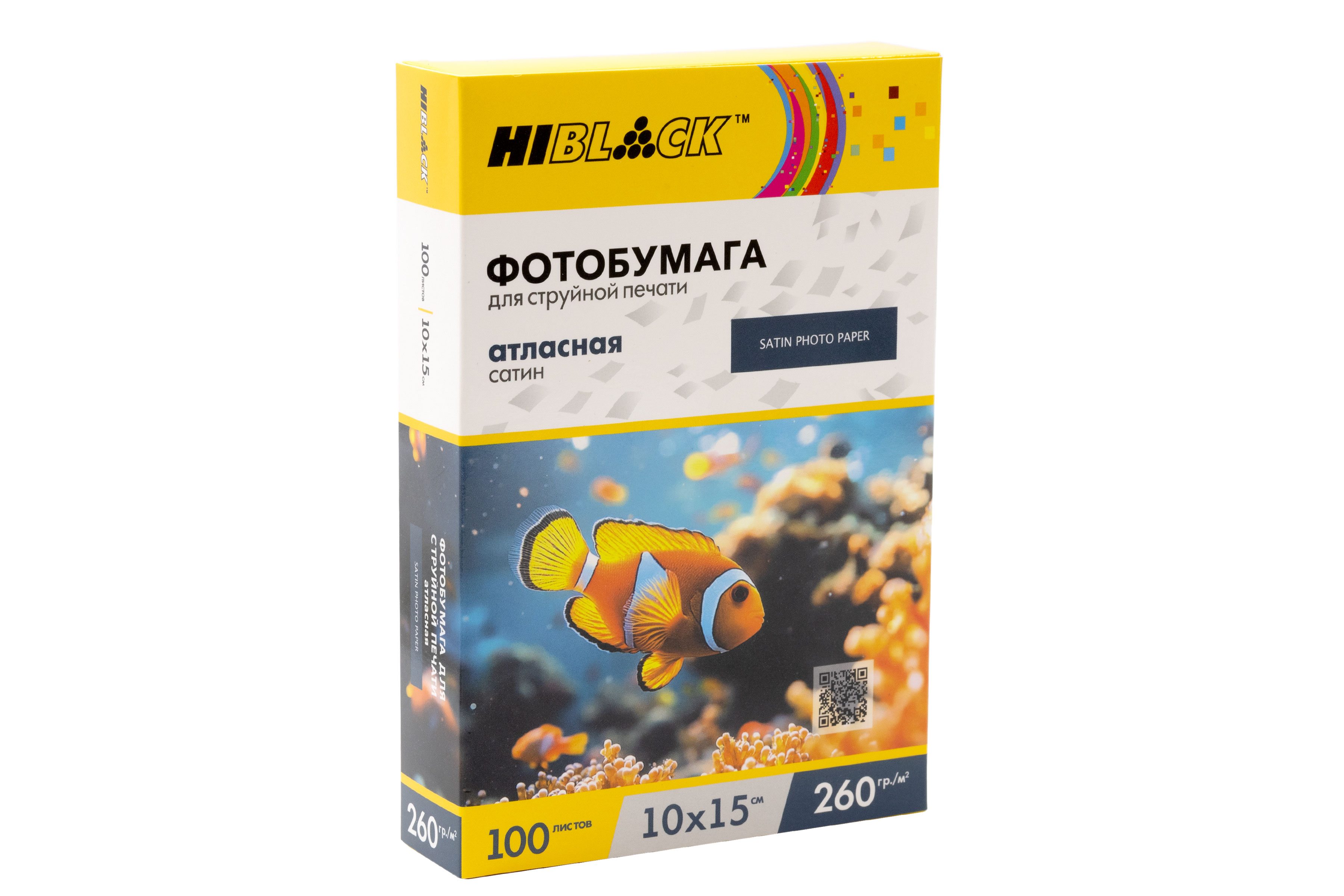 Фотобумага Hi-Black атласная (сатин) односторонняя, 10х15 см, 260 г/м2, 100 л.
