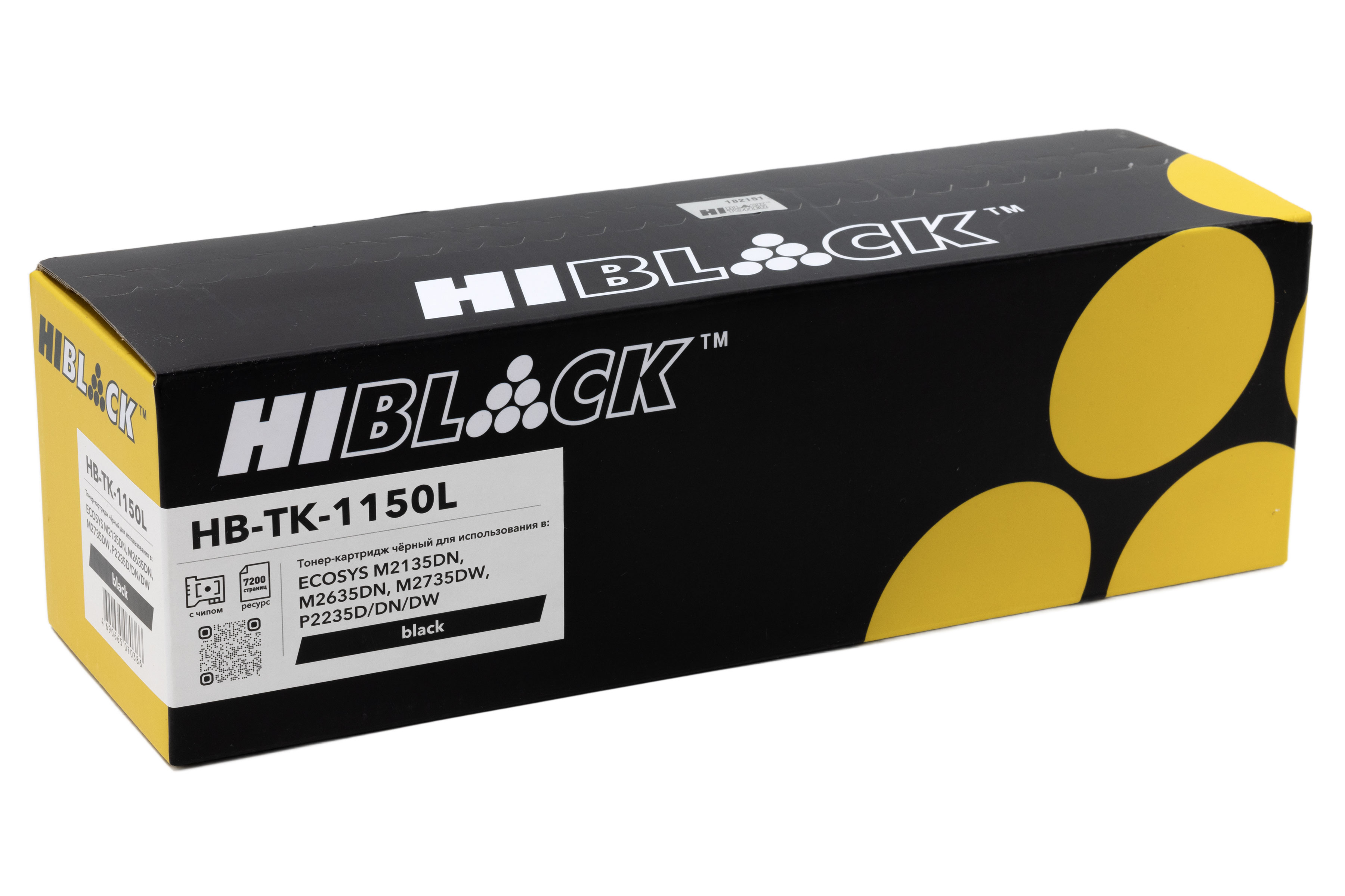 Тонер-картридж Hi-Black (HB-TK-1150L) для Kyocera Ecosys M2135dn/M2635dn/M2735dw, 7,2K