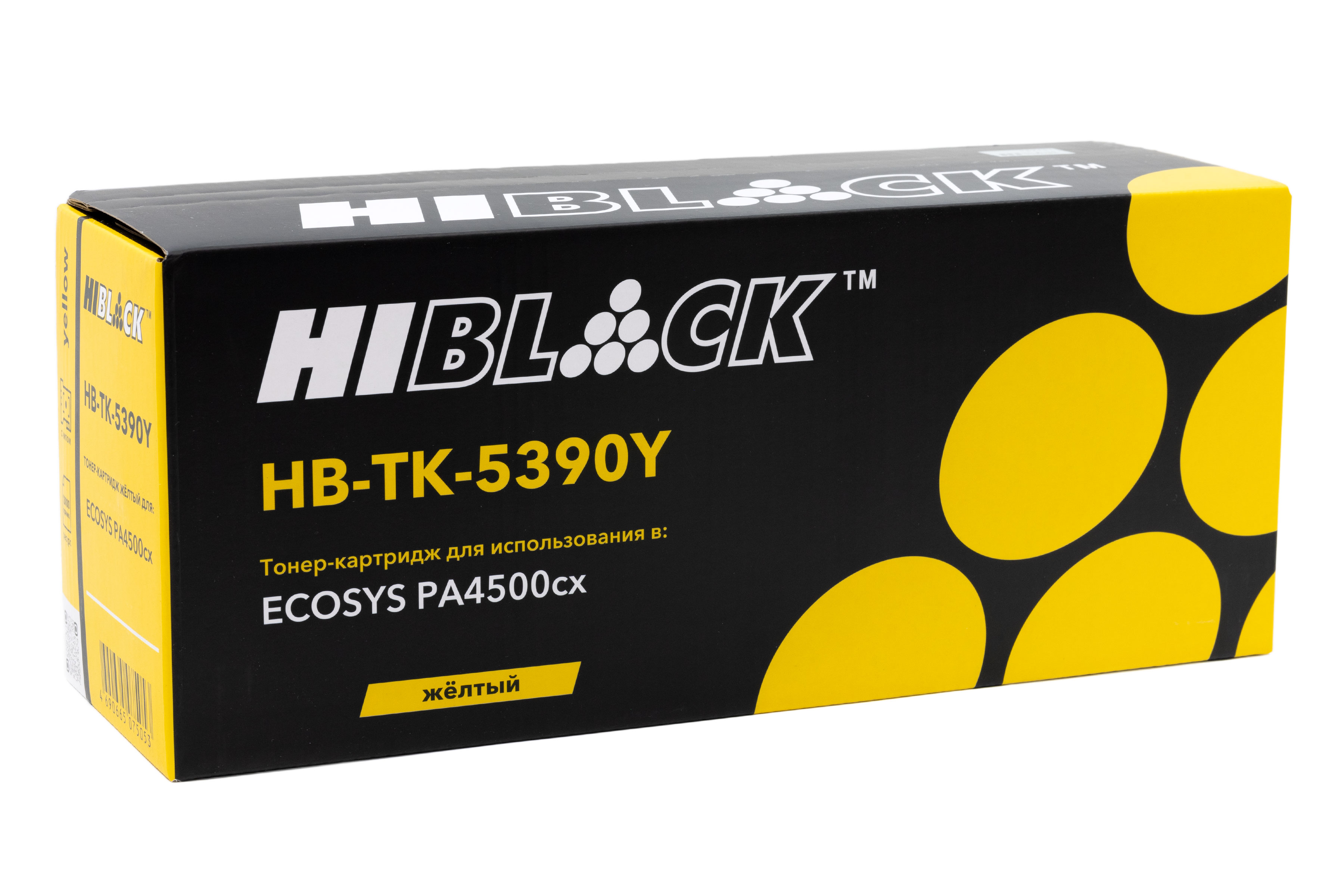 Тонер-картридж Hi-Black (HB-TK-5390Y) для Kyocera ECOSYS PA4500cx, Y, 13K
