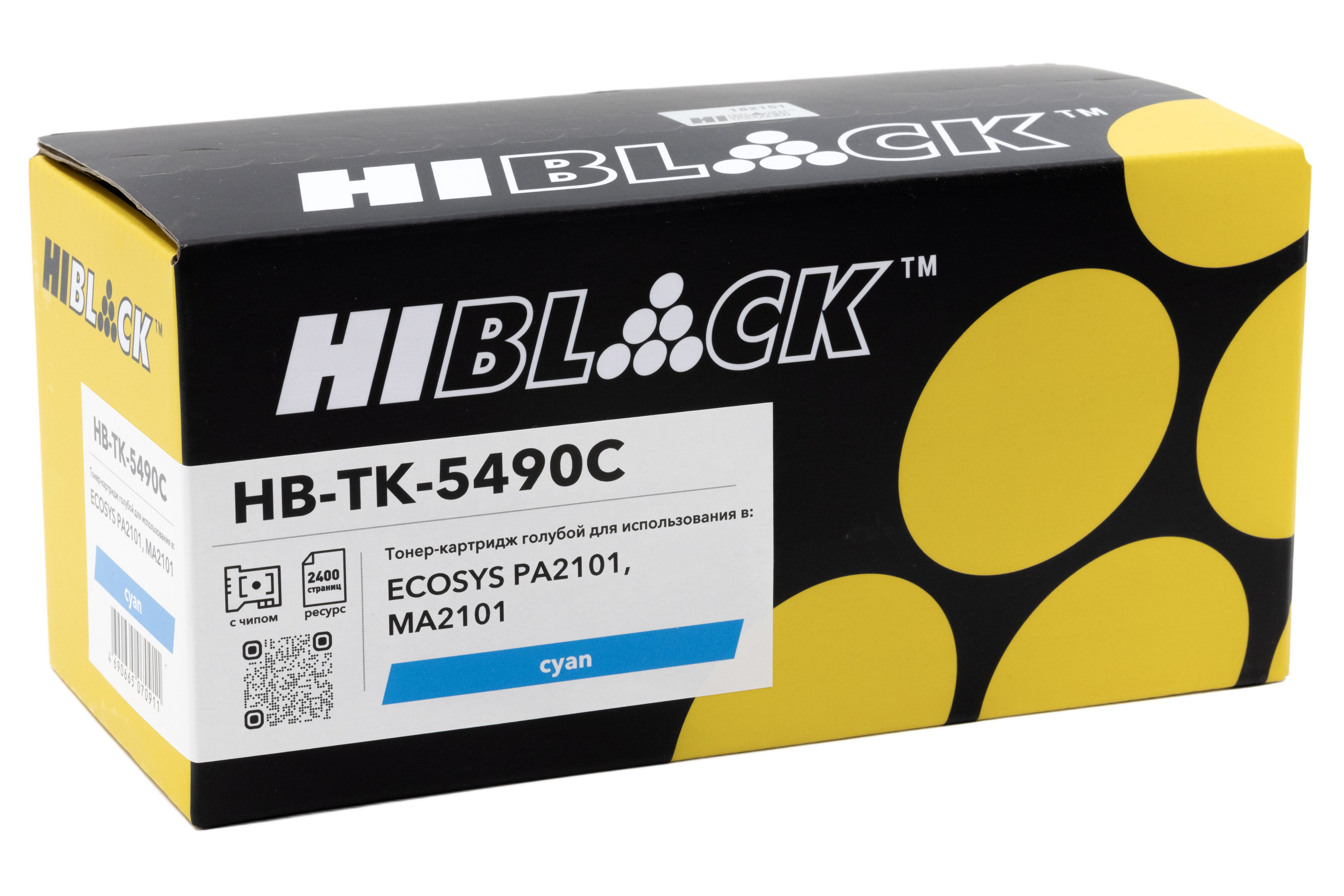 Тонер-картридж Hi-Black (HB-TK-5490C) для Kyocera ECOSYS PA2101/MA2101, C, 2,4K
