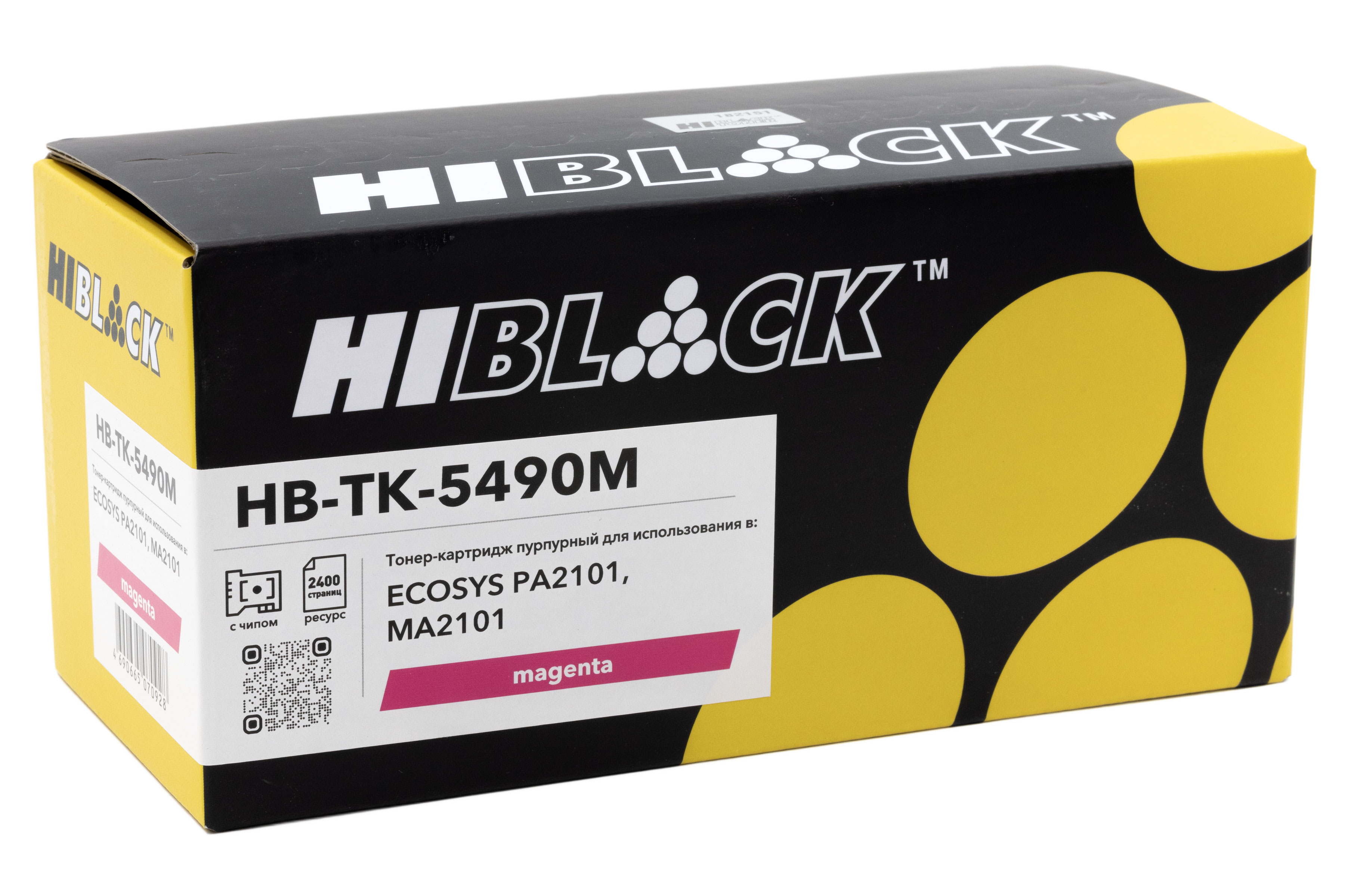 Тонер-картридж Hi-Black (HB-TK-5490M) для Kyocera ECOSYS PA2101/MA2101, M, 2,4K