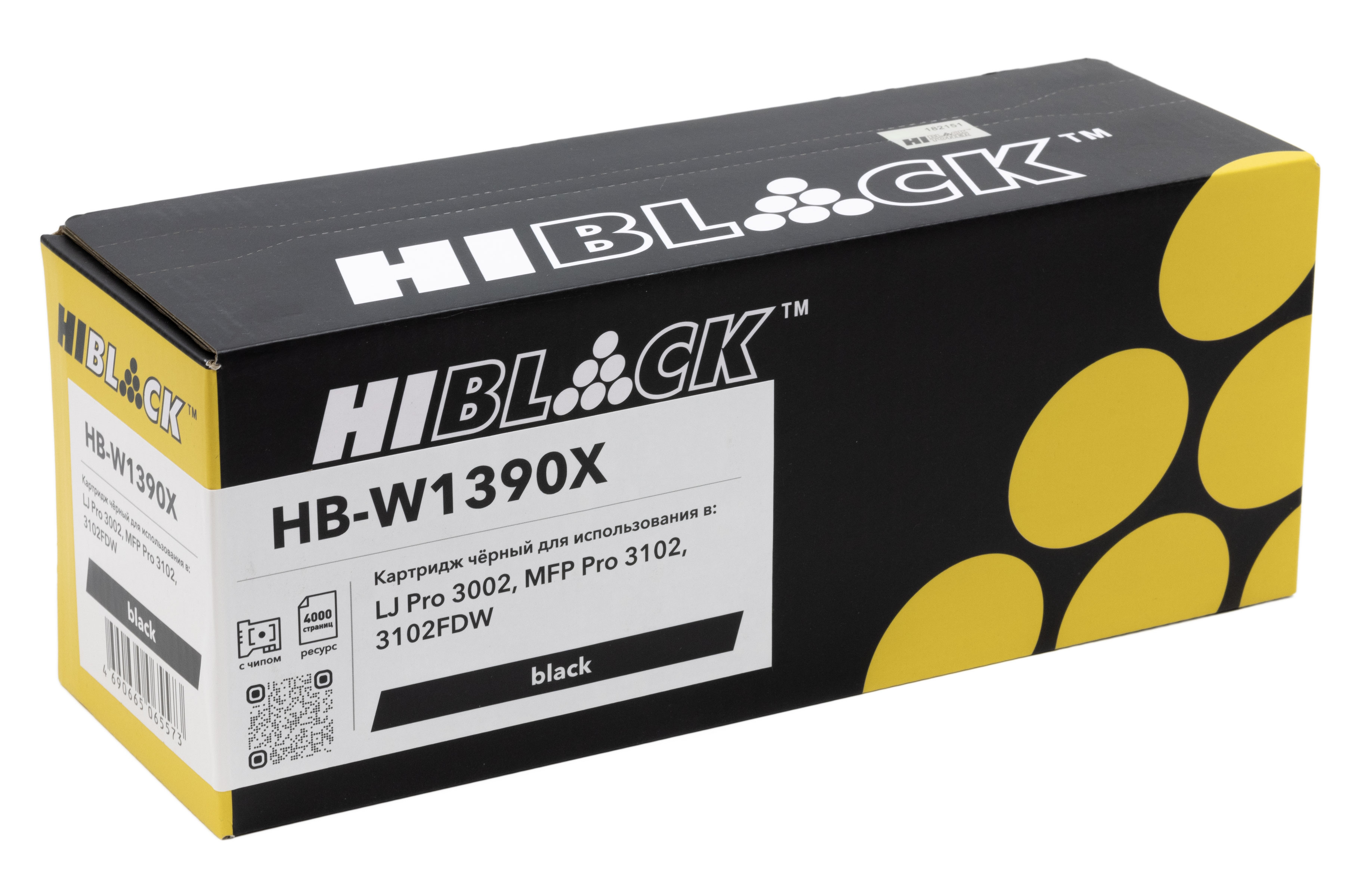 Картридж Hi-Black (HB-W1390X) для HP LaserJet Pro 3002/MFP Pro 3102/3102FDW, 4K