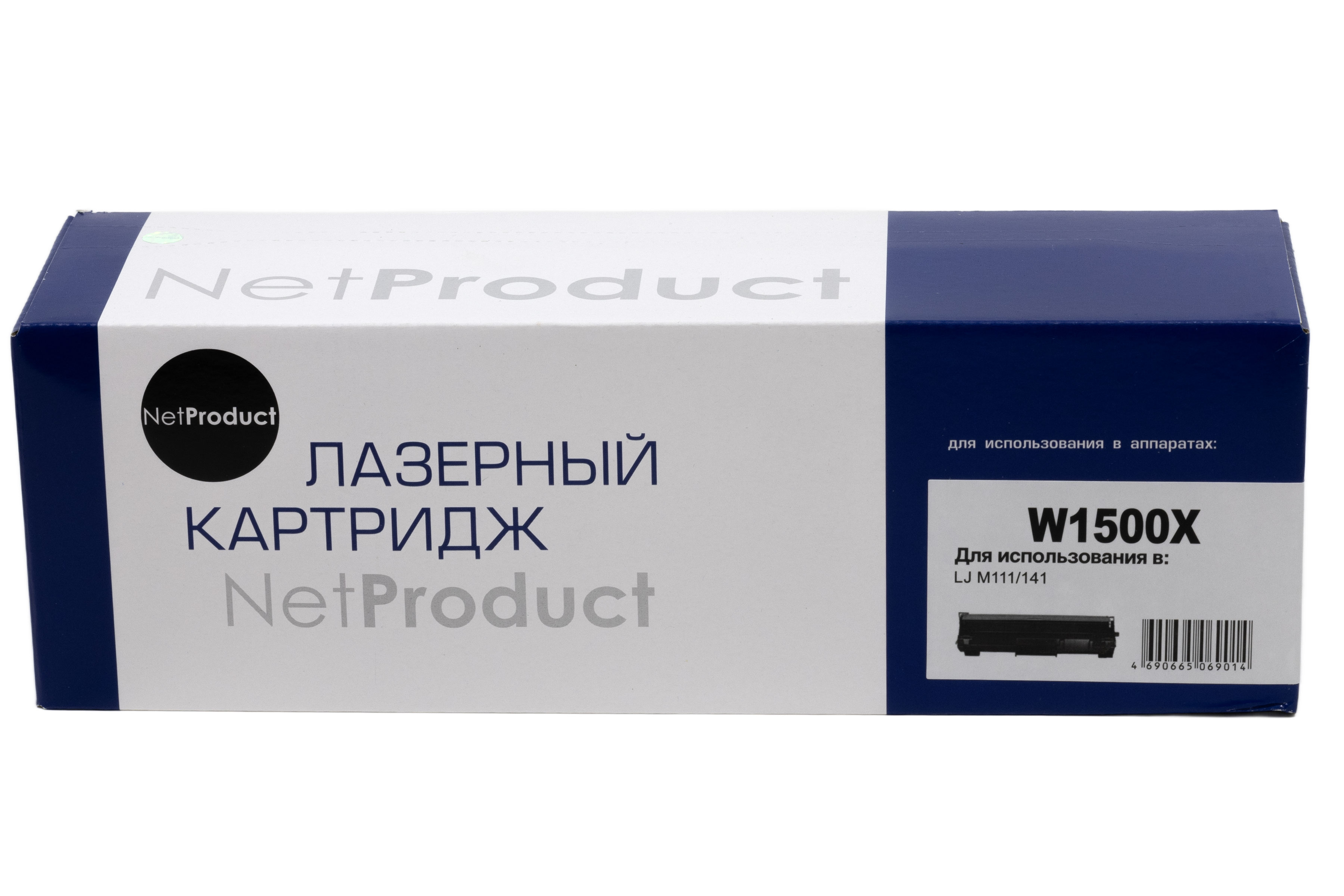 Картридж NetProduct (N-W1500X) для HP LJ M111/141, 2K