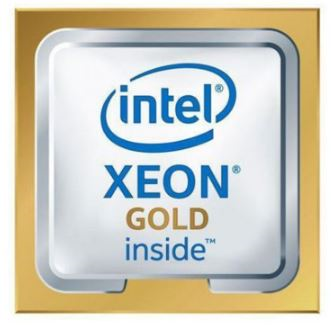 CPU Intel Xeon 6505P, PK8072006398700 / PK8072006377500