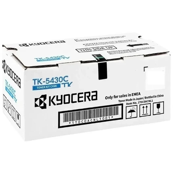 Kyocera Тонер-картридж TK-1250 для ECOSYS PA3500x/PA3500wx/MA3500x/MA3500fx/MA3501wifx (3000 стр.)