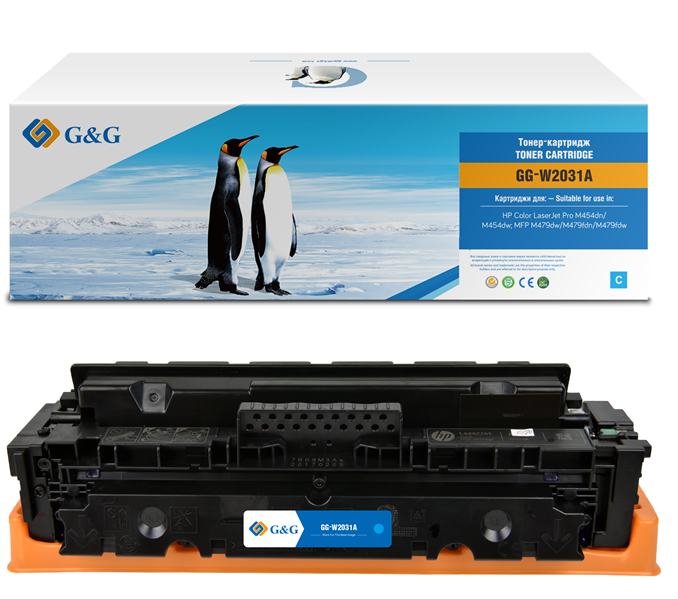 G&G GG-W2031A 415A голубой (2100стр.) для HP LJ M454/MFP M479