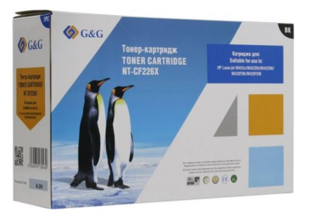 G&G GG-CF226X черный (9000стр.) для HP LJ M402d/M402n/M426dw/M426fdn/M426fdw