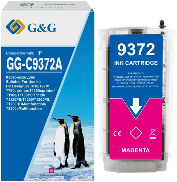 G&G GG-C9372A №72 пурпурный (130мл) для HP Designjet T610, T770, T790eprinter, T1300eprinter, T1100, T1100PS, T1120, T1120PS, T1200, T1200PS, T1200HDMultifunction, T2300eMultifunction