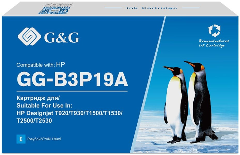 G&G №727 GG-B3P19A голубой (130мл) для HP DJ T920/T1500