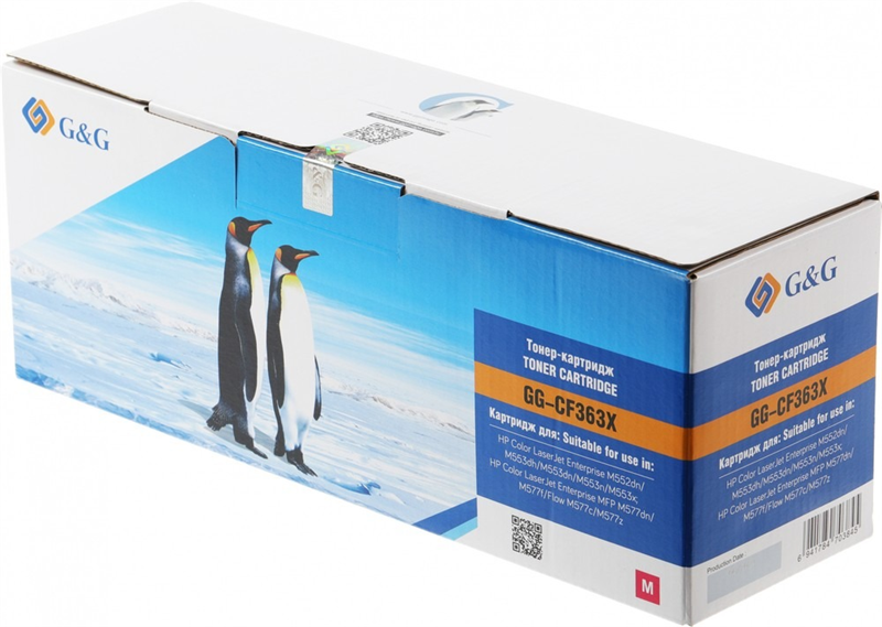 G&G GG-CF363X пурпурный (9500стр.) для HP CLJ M552dn/M553N/M553DN/M553X/M577C/M577Z/M577F/M577DN