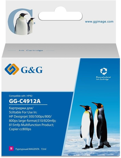 G&G GG-C4912A № 82 пурпурный (72мл) для HP DJ 500/800C