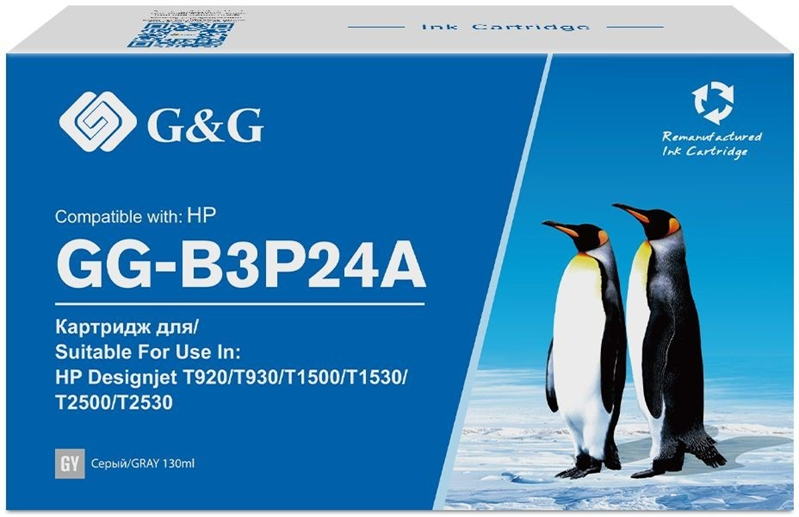 G&G №727 GG-B3P24A серый (130мл) для HP DJ T920/T1500/T2530