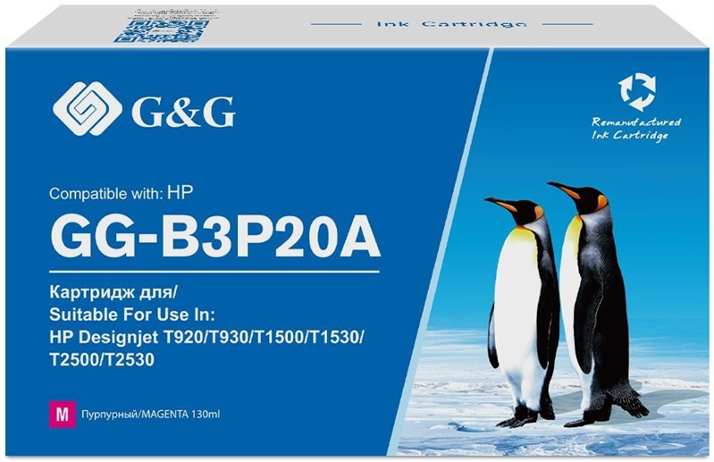 G&G №727 GG-B3P20A пурпурный (130мл) для HP DJ T920/T1500/T2530