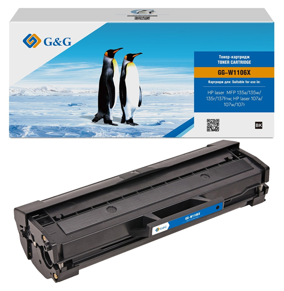 G&G GG-W1106X черный (2500стр.) для HP Laser 107a/107r/107w/135a MFP/135r MFP/135w MFP/137fnw MFP