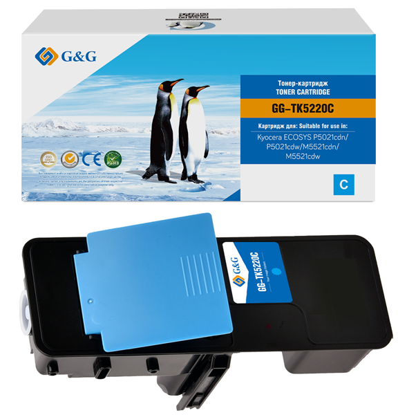 G&G GG-TK5220C голубой (1200стр.) для Kyocera ECOSYS P5021cdn/P5021cdw/M5521cdn/M5521cdw