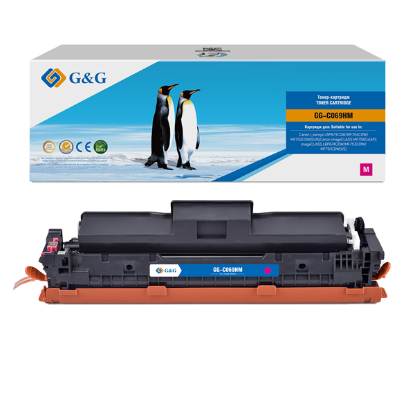 G&G GG-C069HM 069H Magenta пурпурный (5500стр.) для Canon i-SENSYS MF752Cdw MF752/MF754Cdw MF754