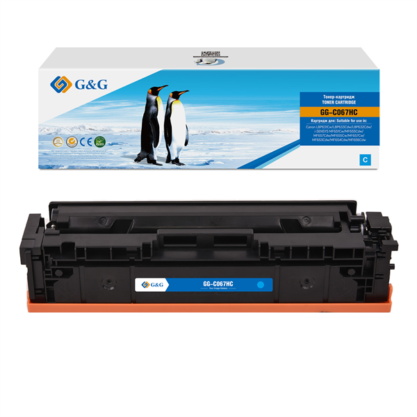 G&G GG-C067HC CRG067HCYN голубой (2350стр.) для Canon LBP631Cw/LBP633Cdw/LBP632Cdw/i-SENSYS MF651Cw/MF655Cdw/MF657Cdw/MF655Cw/MF657Cw/MF653Cdw/MF654Cdw/MF656Cdw