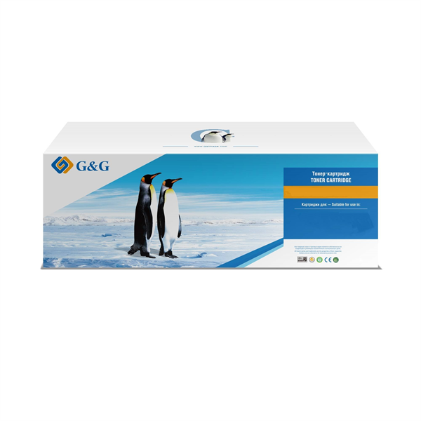 G&G GG-C075HM 075H пурпурный (2500 стр.) для Canon i-SENSYS MF664Cdw/MF667Cdw/LBP646Cdw/LBP647Cdw