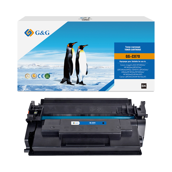 G&G GG-C070 черный (3000стр.) для Canon imageCLASS MF465dw/MF462dw/LBP247dw/LBP246dw(AMS)/i-SENSYS LBP243dw/246dw/MF461dw/MF465dw/MF463dw(EUR/NA/AP)/LBP244/241/MF467dw(JP)