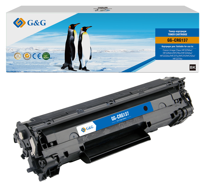 G&G toner-cartridge для Canon Image Class MF229dw/MF226dn/MF216n/MF224dw/MF222dw/MF217w/MF211/MF212w/MF227dw с чипом 2 400 стр. CR-G137 9435B001  гарантия 36 мес.распродажа остатков