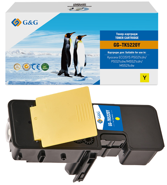 G&G GS-C067MAG-FC CRG067MAG (1250стр.)