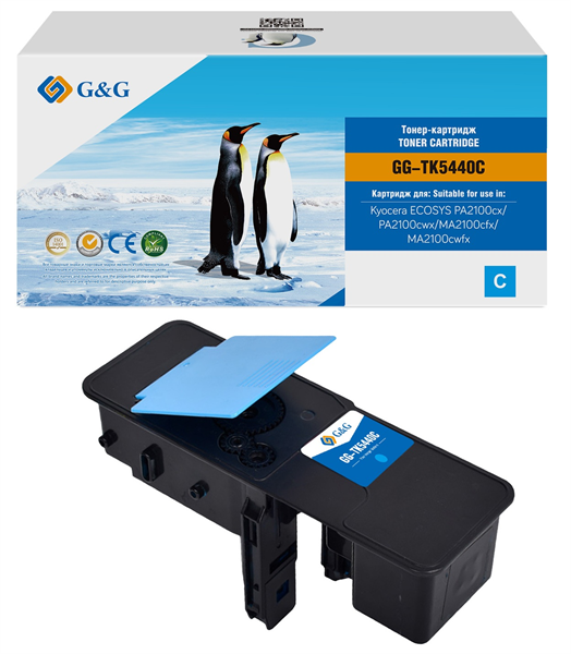 G&G GS-W1106XXL (5000стр.)