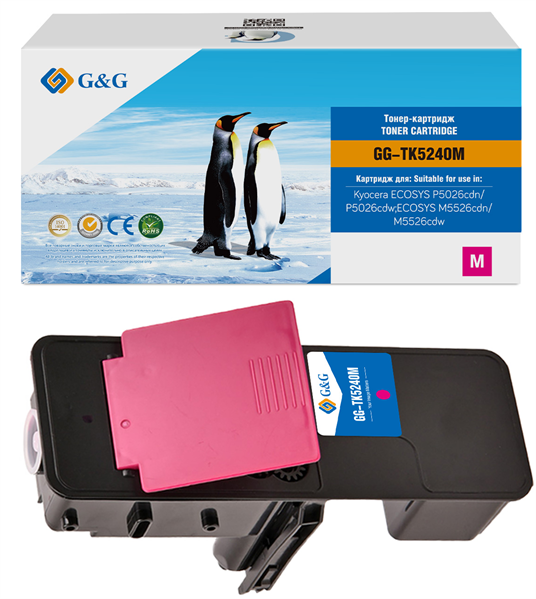 G&G GS-CC532 Universal (2800стр.)