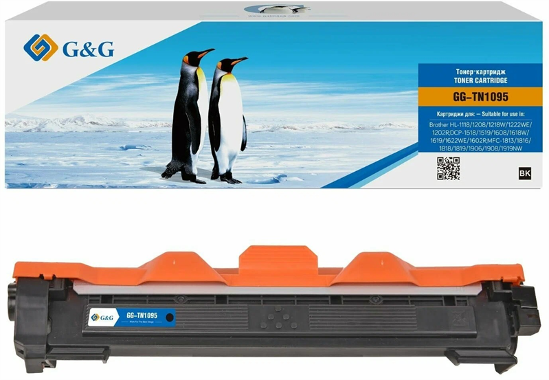 G&G GS-W2031A (2100стр.)