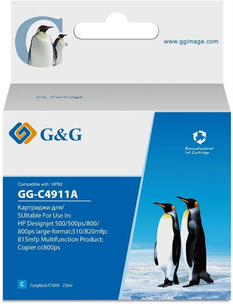 G&G GS-CF230X Universal (3500стр.)