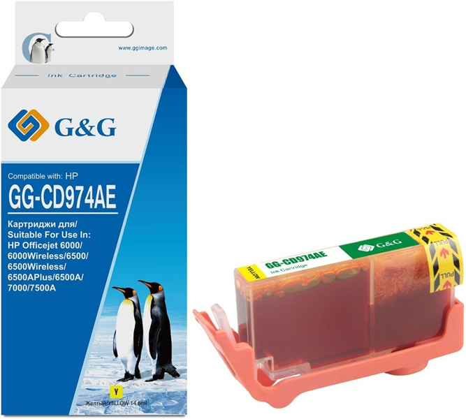G&G GS-TK-5240K (2800стр.)