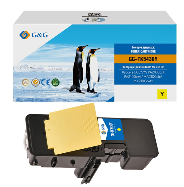 G&G GS-CB543 Universal (1400стр.)