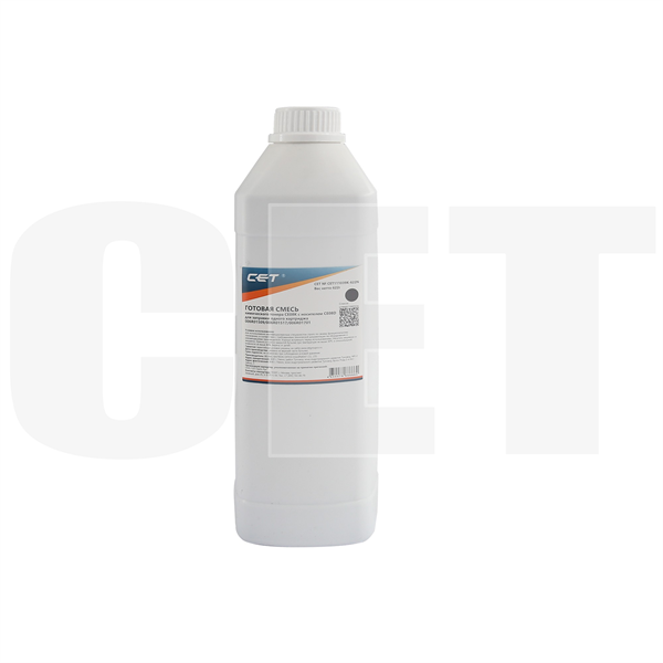 Тонер CE08K(CPT)+носитель CE08D для XEROX AltaLink C8045/8030/8035, WorkCentre 7830 (Japan) Black, 622г/бут, CET111039K-622N