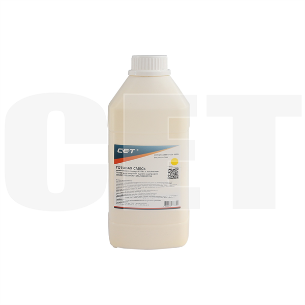 Тонер CE08Y(CPT)+носитель CE08D для XEROX AltaLink C8045/8030/8035, WorkCentre 7830 (Japan) Yellow, 360г/бут, CET111042Y-360N