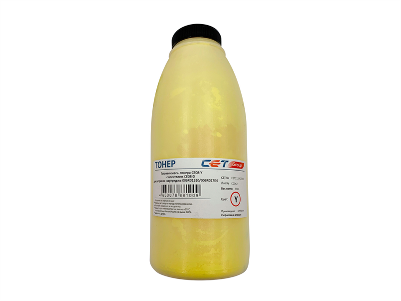 Тонер CE08-Y(CPT)+носитель CE08-D для XEROX AltaLink C8045/8030/8035, WorkCentre 7830 (Japan) Yellow, 360г/бут, CET111042360