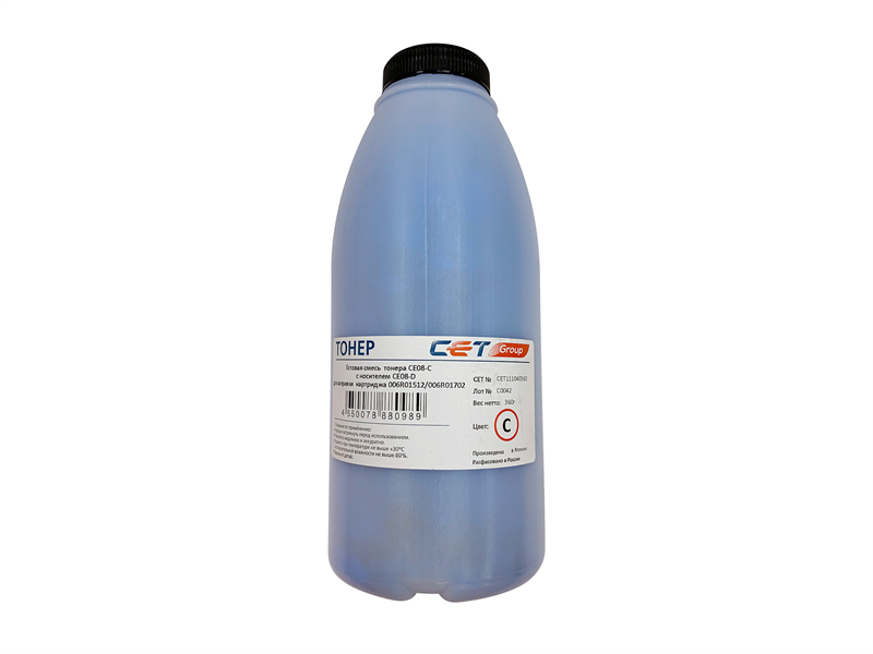 Тонер CE08-C(CPT)+носитель CE08-D для XEROX AltaLink C8045/8030/8035, WorkCentre 7830 (Japan) Cyan, 360г/бут, CET111040360