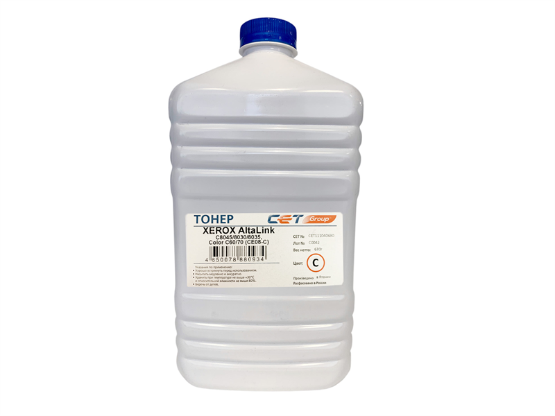 Тонер CE08-C (CPT) для XEROX AltaLink C8045/8030/8035, Color C60/70 (Japan) Cyan, 630г/бут, (унив.), CET111040630