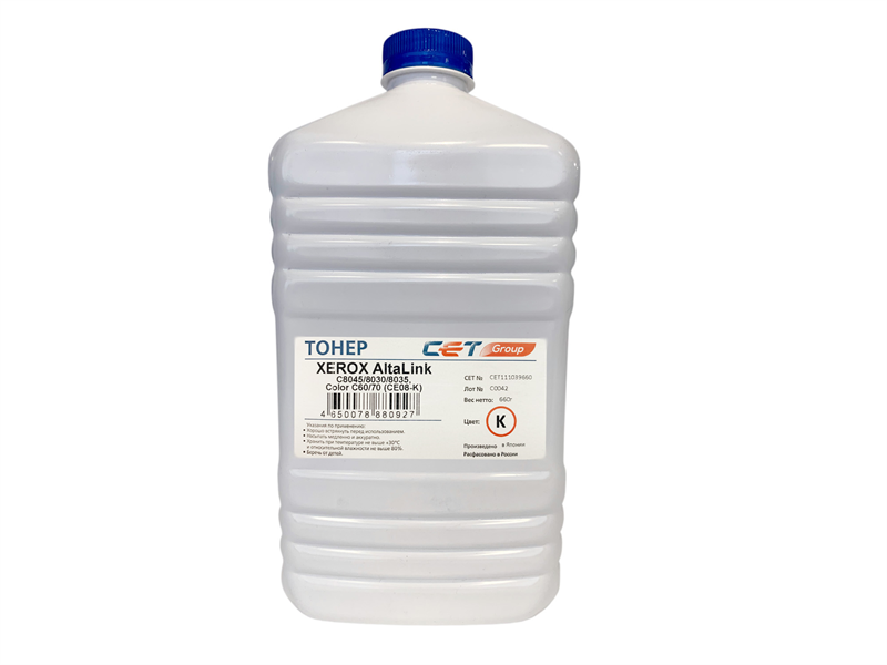 Тонер CE08-K (CPT) для XEROX AltaLink C8045/8030/8035, Color C60/70 (Japan) Black, 660г/бут, (унив.), CET111039660