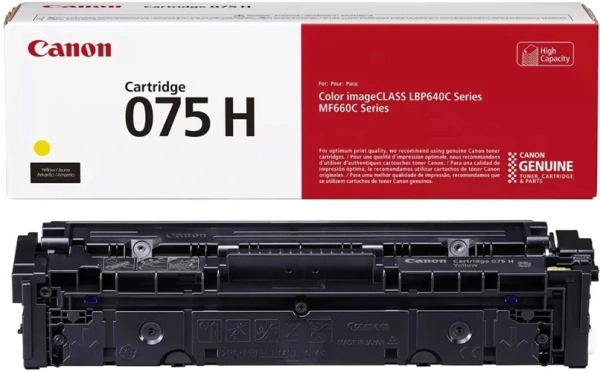Canon 075HY for MF664Cdw/667Cdw / LBP646Cdw/LBP647Cdw (2500 pages)