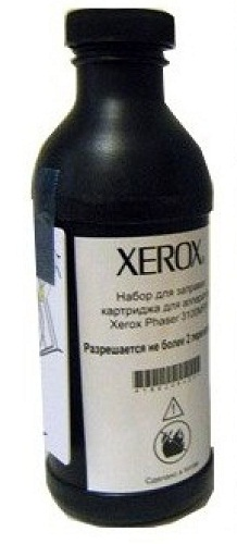Ricoh type 2330S for Priport DX2330 (1рулон *240мм*50м)/A4. Официальный поставщик Ricoh